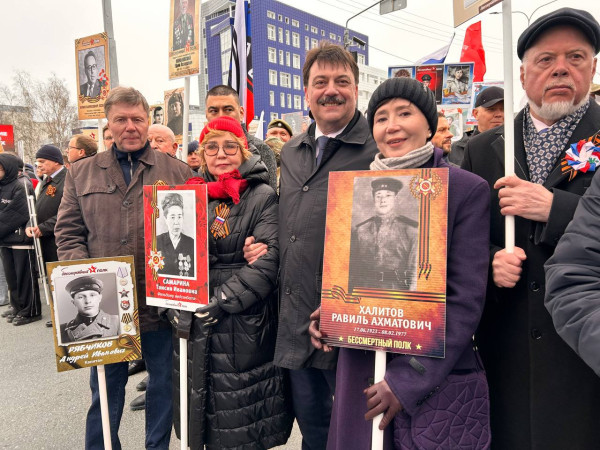 Бессмертный полк-2026! С Днём Победы! Помним! Гордимся! Благодарим