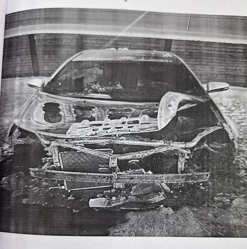 Жительница Нягани сожгла автомобиль, думая, что вредит агенту ВС Украины