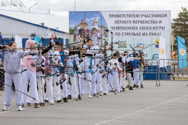 Впервые в Сургуте прошли летнее первенство и чемпионат Югры по стрельбе из лука Впервые в Сургуте прошли летнее первенство и чемпионат Югры по стрельбе из лука