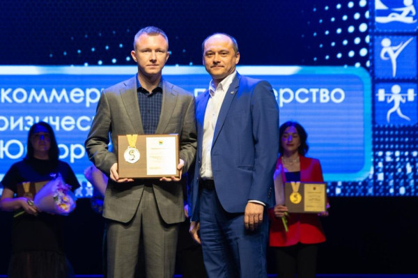 120 спортсменов Сургута стали лауреатами &laquo;Спортивной элиты &mdash; 2025&raquo;