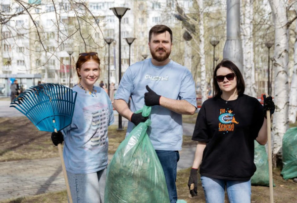 В Сургуте начались городские субботники