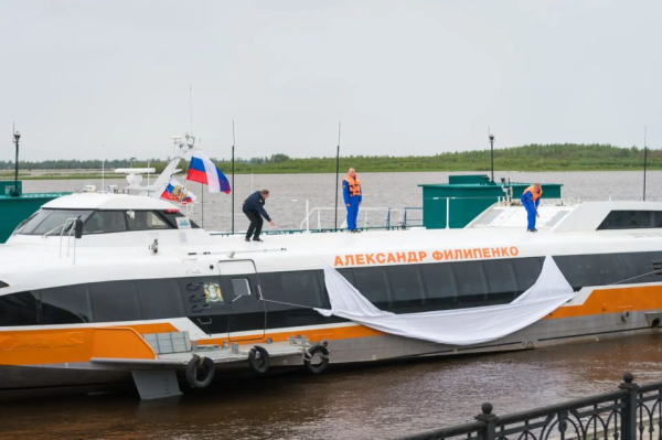 В день рождения первого губернатора: теплоход &laquo;Метеор 120Р 2&raquo; назвали в честь Александра Филипенко