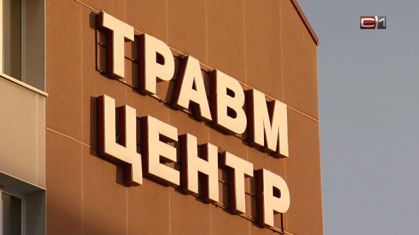 Сестрам-близнецам из Томской области провели операции на стопах в Сургуте Сестрам-близнецам из Томской области провели операции на стопах в Сургуте