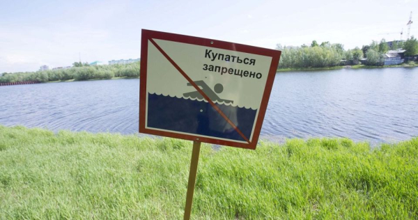 В Нижневартовске на Оби спасли тонущего ребёнка
