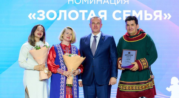 61 семья, 18 победителей и новая номинация: в Югре наградили хранителей семейных традиций