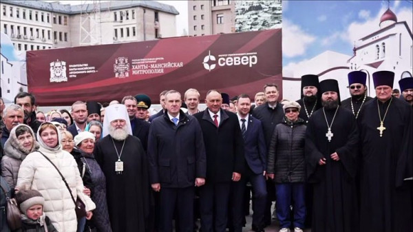 В столице ХМАО заложили первый камень мемориального храма-часовни жертвам репрессий