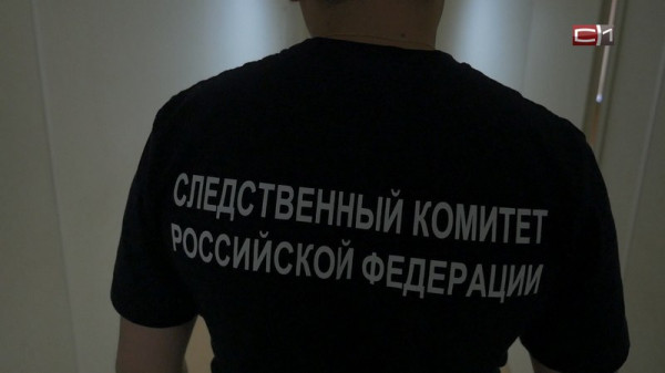 Доклад о ходе расследования пожара с погибшими в Югре затребовал глава СКР