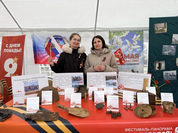 Во всех муниципалитетах Югры празднуют День Победы
