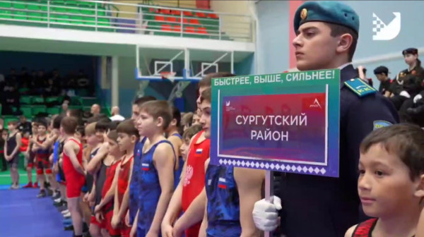 В Сургутском районе состоялся турнир по вольной борьбе в память об участнике СВО Саймане Исрафилове