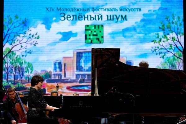 В Сургуте завершился фестиваль искусств &laquo;Зелёный шум&raquo;