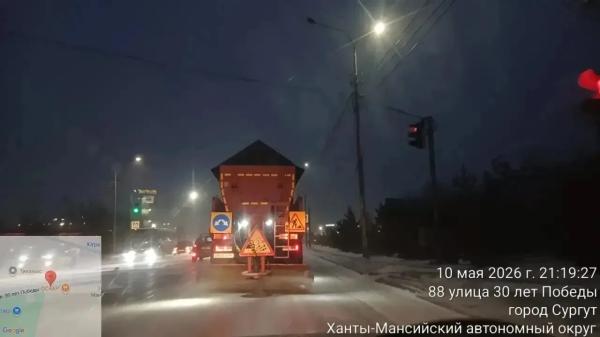 Аварийные и дорожные службы Сургута работают сегодня в усиленном режиме