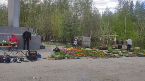 Для лета в Сургуте &mdash; обычное дело