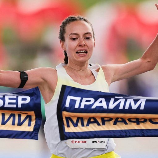 Спортсменка Лилия Мендаева из ХМАО установила новый рекорд Казанского марафона