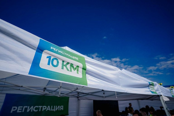 В Ханты-Мансийске и Сургуте участники Зелёного Марафона могут получить стартовый номер заранее