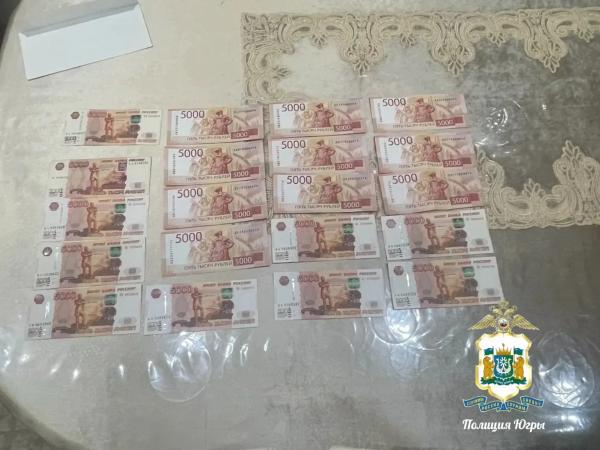 В Сургутском районе выявлен факт получения взятки должностным лицом промышленного предприятия