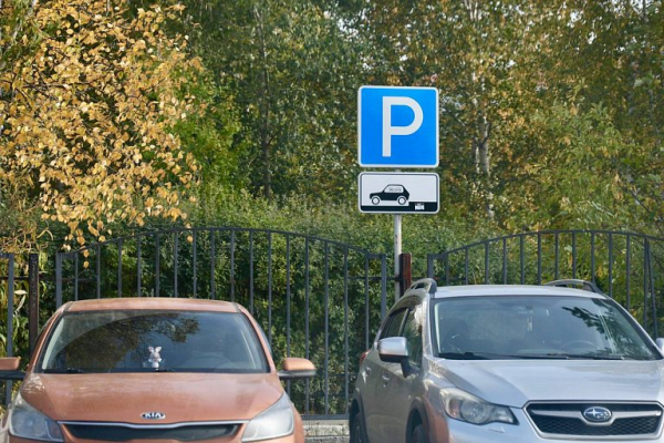 В Сургуте могут ограничить въезд на парковки у больниц по примеру аэропорта В Сургуте могут ограничить въезд на парковки у больниц по примеру аэропорта