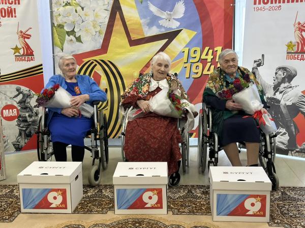 В преддверии 81-ой годовщины Победы в Великой Отечественной войне в Сургуте поздравили участников трудового фронта и бывших несовершеннолетних узников концлагерей