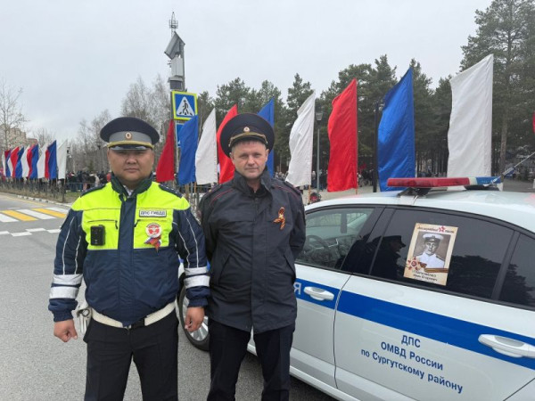 Полицейских Сургутского района благодарят за добросовестное исполнение служебных обязанностей