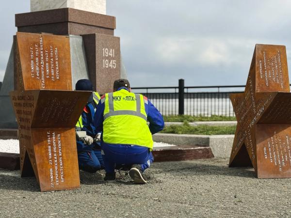 В Сургуте засияли &laquo;Звёзды&raquo; в преддверии Дня Победы