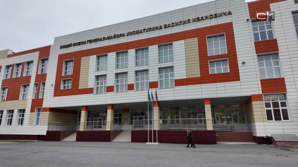 Новый пункт сдачи экзаменов начнет работу в сургутском лицее имени Хисматулина 