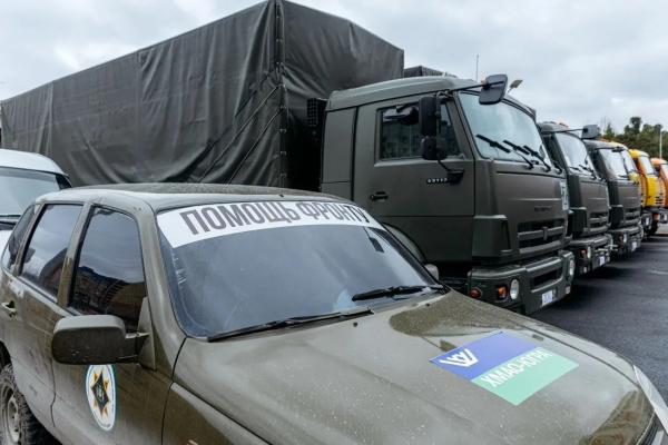 Из Сургута в зону СВО отправили 41-й конвой гумпомощи