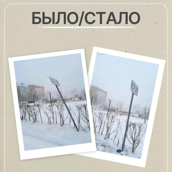 В Сургуте продолжают устранять последствия стихии