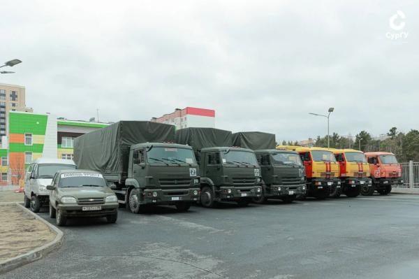 Из Сургута в Донбасс отправили 41-й гуманитарный конвой