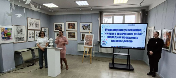 Более 600 рисунков и поделок: &laquo;Единая Россия&raquo; назвала победителей детского конкурса в Югре