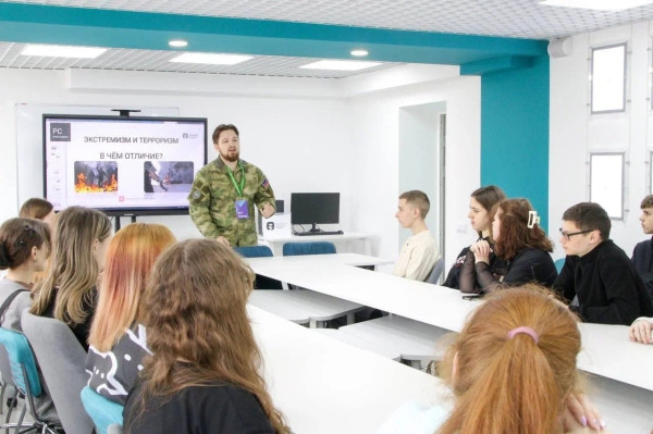 Проект &laquo;Знание.Безопасность&raquo; научит распознавать мошенников
