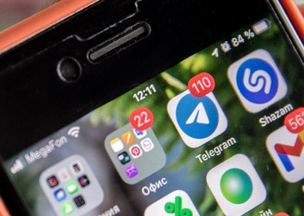 Жительницу ХМАО наказали за публикацию запрещенного аудиофайла в Telegram