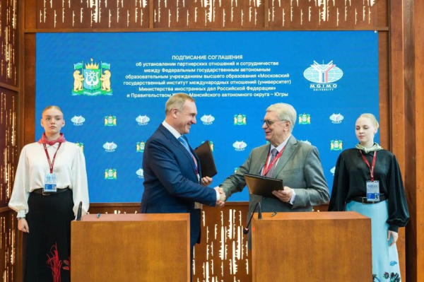Руслан Кухарук на ПМЭФ подписал соглашения о туризме, образовании и экологии