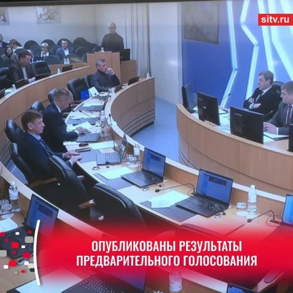 В Югре назвали депутатов, которые будут баллотироваться на выборах от ЕР