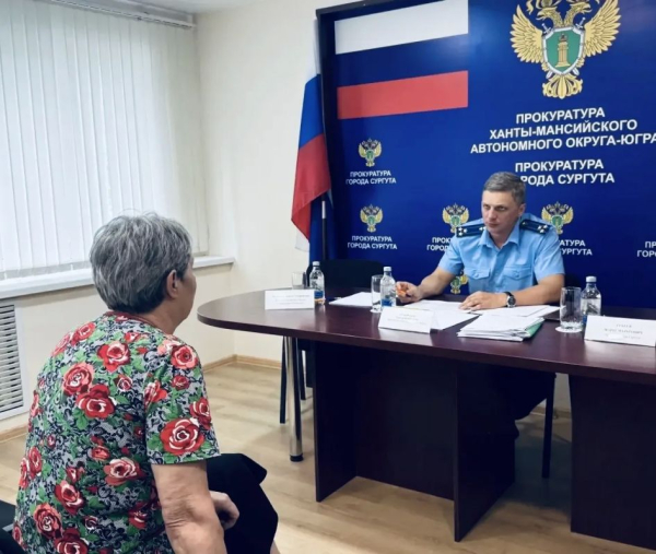 Заместитель прокурора автономного округа Григорий Сухоруков провел личный прием жителей г. Сургута