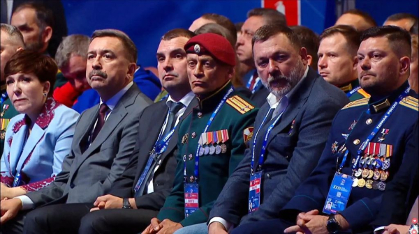 Югра на съезде &laquo;Единой России&raquo;: кандидаты утверждены, курс задан