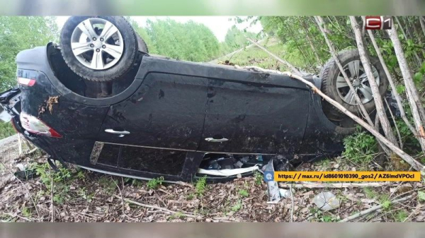 Машина с пятью пассажирами перевернулась на трассе в Югре &mdash; пострадали дети