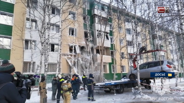 Виновному во взрыве газового баллона в квартире в Югре вынесли приговор