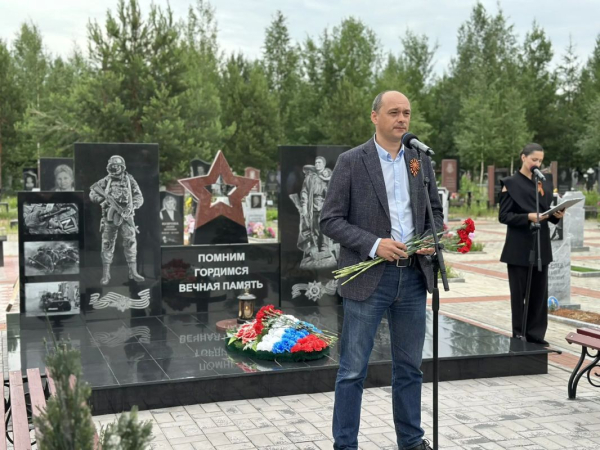 В День памяти и скорби сургутяне отдали дань памяти погибшим в Великой Отечественной войне