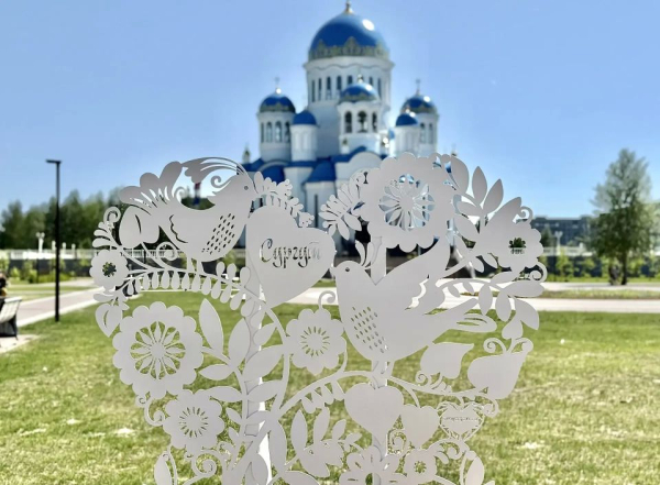 Если уже сфоткались со всеми сургутскими лисами, оценили самовар, ложку, матрешку и балалайку &mdash; то вот новый квест!