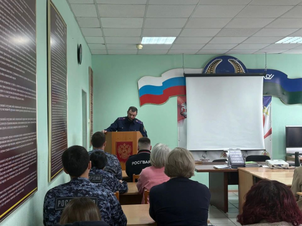 Заместитель руководителя следственного отдела по городу Сургут провел профилактическое занятие с сотрудниками Сургутского межмуниципального отдела вневедомственной охраны