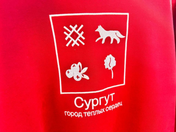 Сегодня на Центральной площади состоялись народные гуляния, посвященные Дню России и Дню города