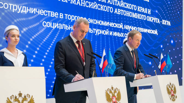 От торговли до туризма: как подписанные на ПМЭФ соглашения работают на югорчан От торговли до туризма: как подписанные на ПМЭФ соглашения работают на югорчан