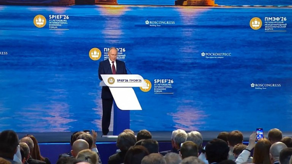 Владимир Путин: ХМАО показал самую высокую динамику привлечения инвестиций Владимир Путин: ХМАО показал самую высокую динамику привлечения инвестиций