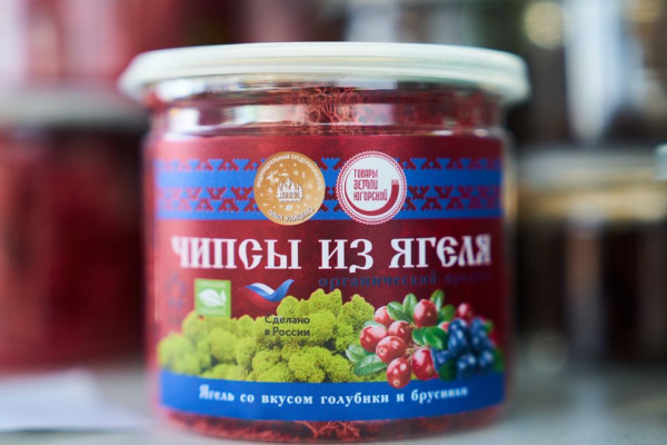 Вкус Югры в Нижневартовске: как прошла главная окружная ярмарка &laquo;Товары земли Югорской&raquo;
