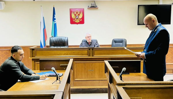 Прокурор автономного округа Дмитрий Попов поддержал государственное обвинение по уголовному делу о незаконном производстве наркотиков