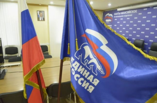 &laquo;Единая Россия&raquo; предложила смягчить налоговую нагрузку на малый бизнес