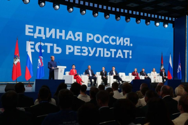 Дмитрий Медведев анонсировал новую Народную программу &laquo;Единой России&raquo;