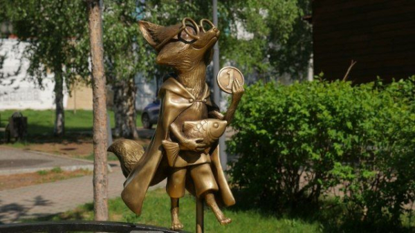 Новый день - новые поиски лиса и подарок от СТВ!