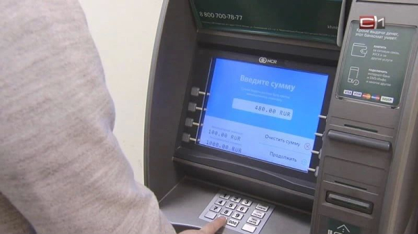 Дошалились до уголовного дела: в Сургуте подростки спустили чужие деньги на вейпы