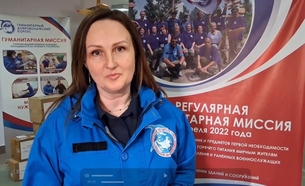 В Югре добровольцы Гумкорпуса представят новую систему подготовки пожарных