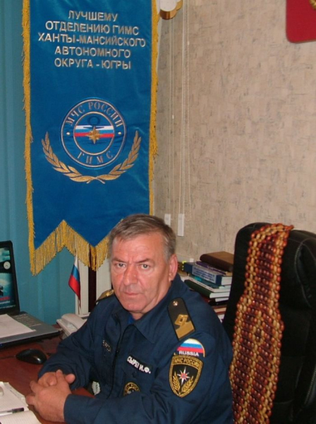 ​В Сургуте прощаются с Иваном Сырбу &minus; бывшим руководителем городского отделения ГИМС